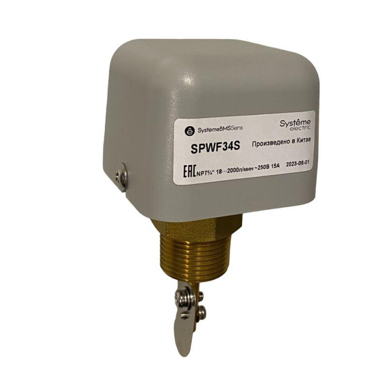 реле протока npt 3/4дюймdn25-dn32 уст. 18-2000л/мин dofc/250в15а se spwf34s от BTSprom.by реле протока npt 3/4дюймdn25-dn32 уст. 18-2000л/мин dofc/250в15а se spwf34s от BTSprom.by