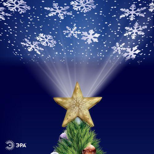  Проектор-верхушка елочная "Звезда" IP44 220В ENIOP-07 ЭРА Б0047978 фото в каталоге от BTSprom.by