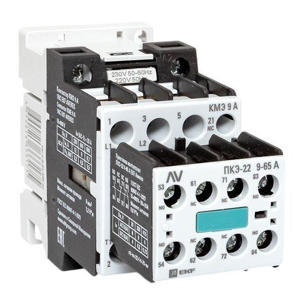 комплект кмэ 1нз 9а кат. 230в ас 2но+2нз averes ekf ctr-s-9-01-230-av-22 от BTSprom.by