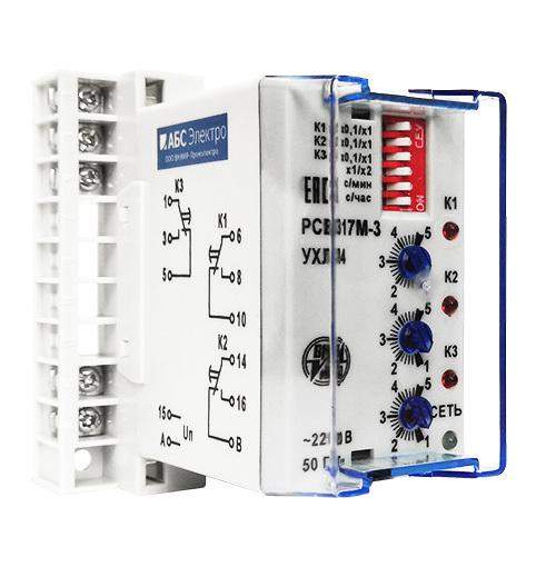 реле времени рсв-17м-3 0.1с…10ч 220в 50гц пер. прис. вниир a8120-t33419364 от BTSprom.by