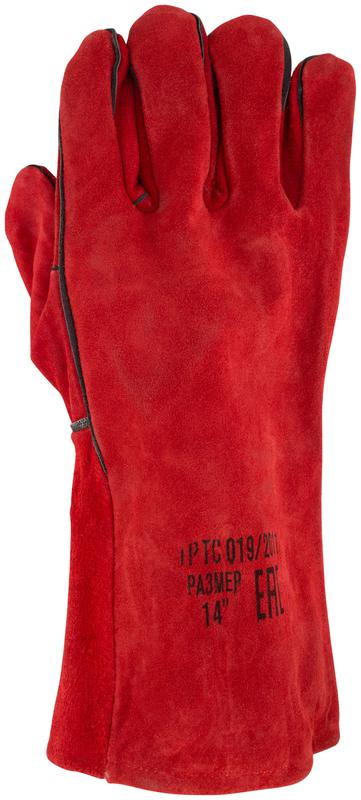  Краги спилковые удлиненные на подкладке MOS 12455М фото в каталоге от BTSprom.by