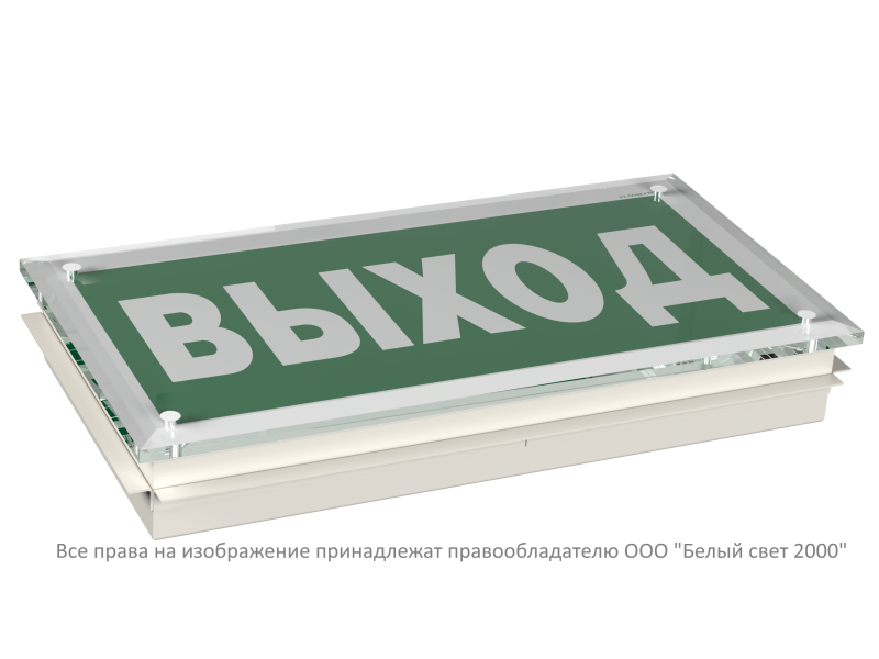  Указатель световой BS-KRON-71-S1-INEXI3-MSS3 Белый свет a22302 фото в каталоге от BTSprom.by