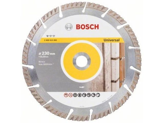 алмазный круг 230х22.2 мм универс. сегмент. turbo standard for universal bosch (сухая/мокрая резка) 2608615065 от BTSprom.by
