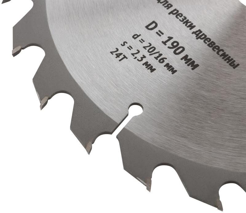  Диск пильный для циркулярных пил по дереву 190х20/16х24T FIT 37743 фото в каталоге от BTSprom.by