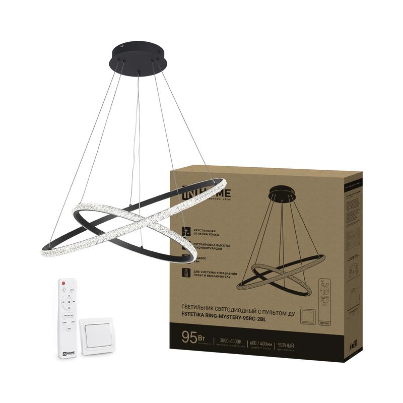светильник светодиодный estetika ring-mystery-95rc-2bl 95вт 3000-6500к 600/400 1.2м трос пульт ду черн. in home 4690612062525 от BTSprom.by