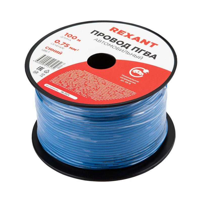  Провод ПГВА 0.75 С бухта (м) Rexant 01-6505 фото в каталоге от BTSprom.by