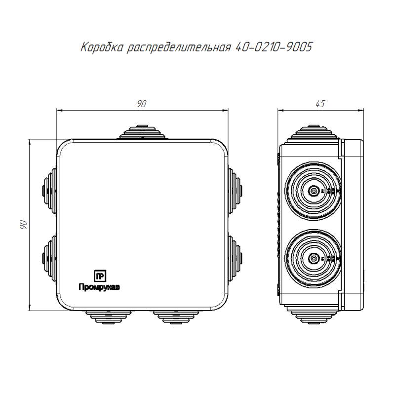  Коробка распределительная ОП 80х80х40мм безгалоген. (HF) черн. Промрукав 40-0210-9005 фото в каталоге от BTSprom.by