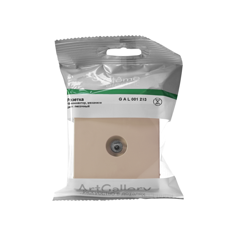  Антенна TV ArtGallery коннектор механизм песочн. SE GAL001293 фото в каталоге от BTSprom.by