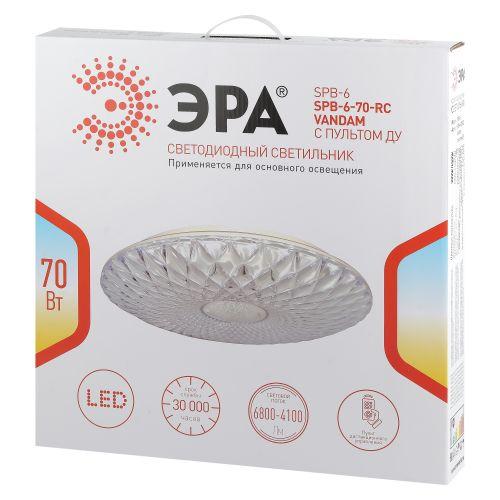  Светильник SPB-6-70-RC Vandam 70Вт 3400-5500К с ДУ Эра Б0051100 фото в каталоге от BTSprom.by