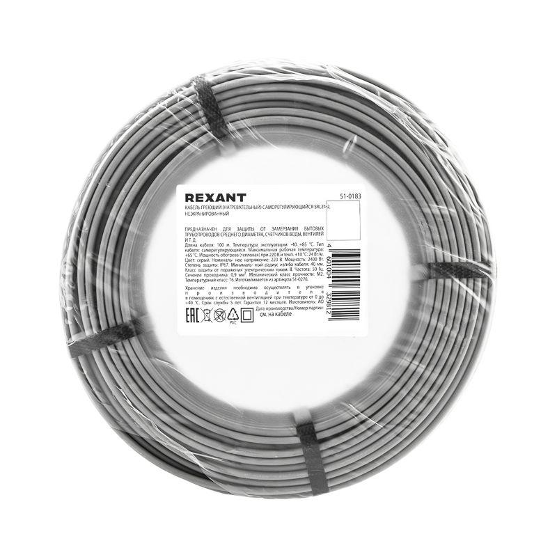  Кабель греющий саморег. SRL24-2 неэкранир. 24Вт/м 0.9кв.мм/70м (уп.100м) Rexant 51-0183 фото в каталоге от BTSprom.by