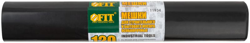  Мешок для строительного мусора ПВД особопрочные 120л 700х1100мм толщина 35мкм (уп.10шт) FIT 11934 фото в каталоге от BTSprom.by