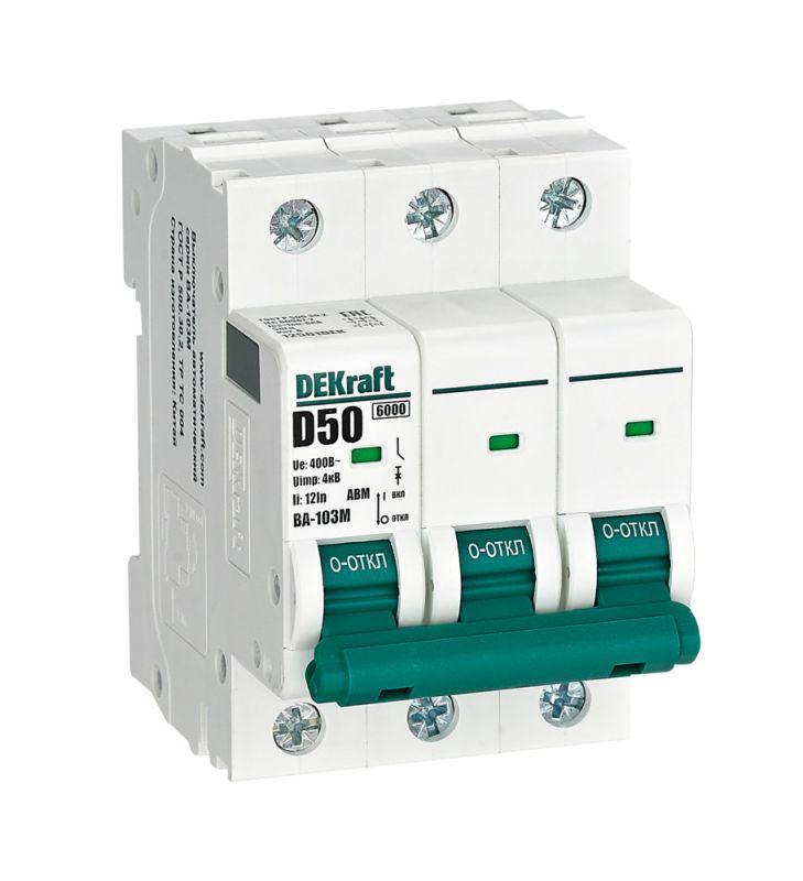 выключатель автоматический модульный 3п d 50а 6ка ва-103m без теплозащиты dekraft 12561dek от BTSprom.by
