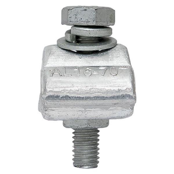  Зажим соединительный плашечный CD-35 16-70/16-70кв.мм EKF cd-35-r фото в каталоге от BTSprom.by