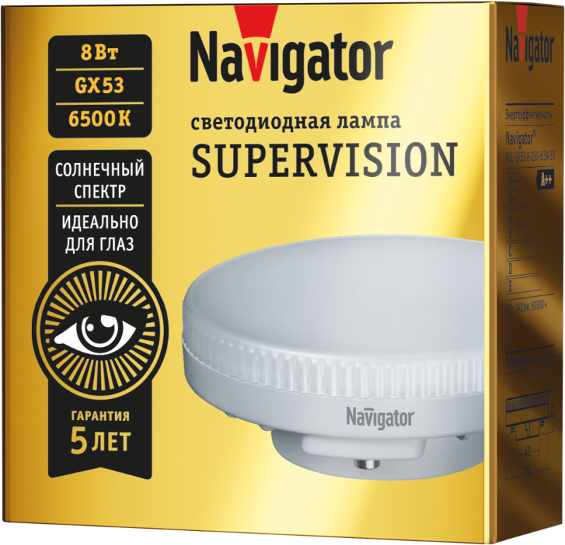 лампа светодиодная 95 431 nll-gx53-8-230-6.5k-sv navigator 95431 от BTSprom.by