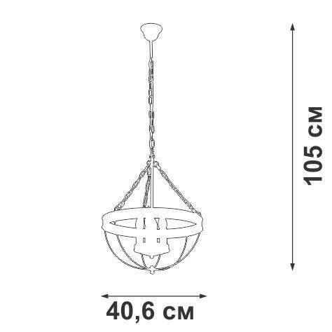 люстра 4xe14 макс. 40вт vitaluce v4527-1/4 от BTSprom.by
