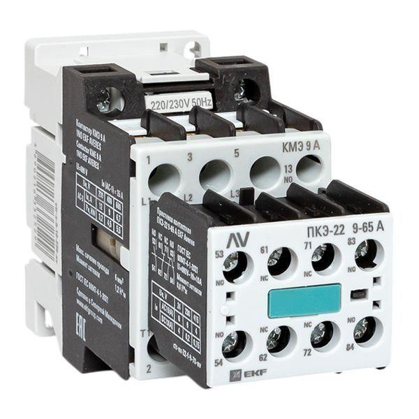 комплект кмэ 1но 9а кат. 230в ас 2но+2нз averes ekf ctr-s-9-10-230-av-22 от BTSprom.by