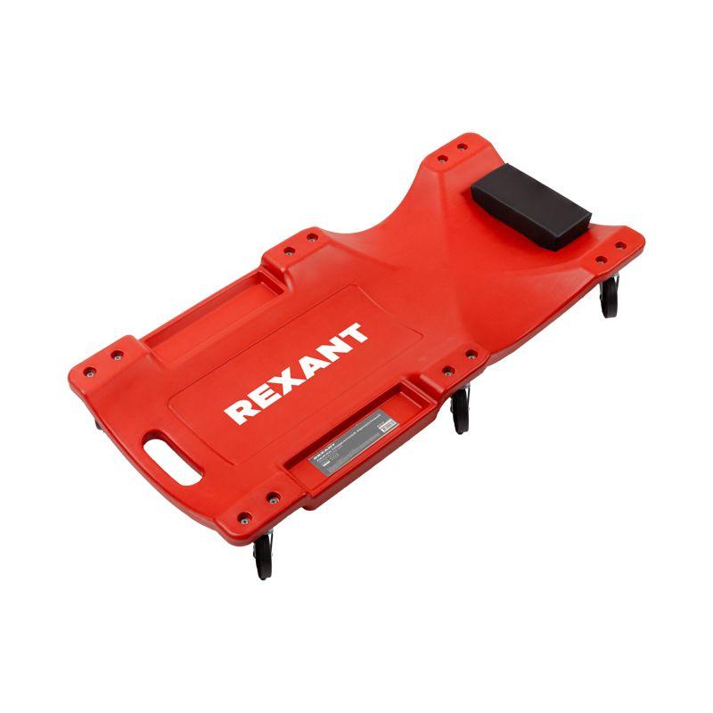  Лежак подкатной ремонтный Rexant 80-0660 фото в каталоге от BTSprom.by