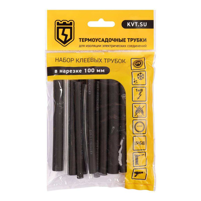 набор термоусадочных трубок гермокомплект 3/1 квт 89786 от BTSprom.by