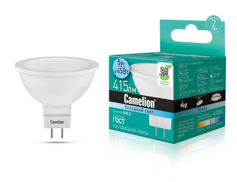 лампа светодиодная led5-s108/845/gu5.3 5вт рефлектор матовая 4500к бел. gu5.3 415лм 170-265в camelion 12042 от BTSprom.by