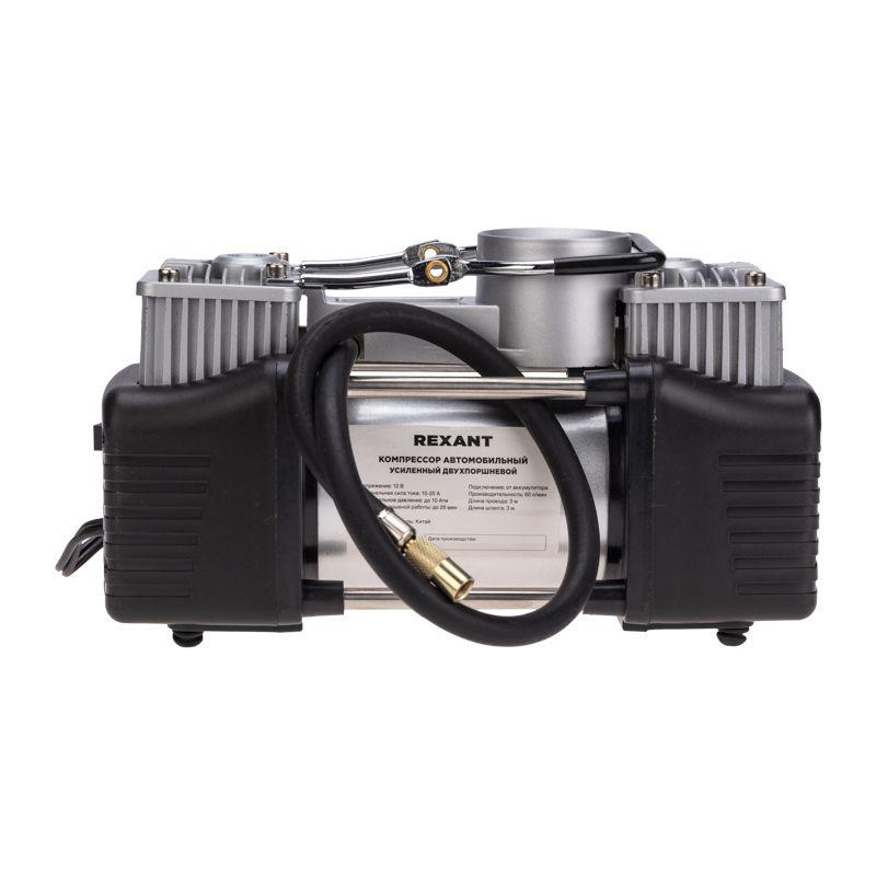  Компрессор автомобильный усиленный двухпоршневой в кейсе с набором инструментов (60л/мин 10 АТМ) Rexant 80-0524 фото в каталоге от BTSprom.by