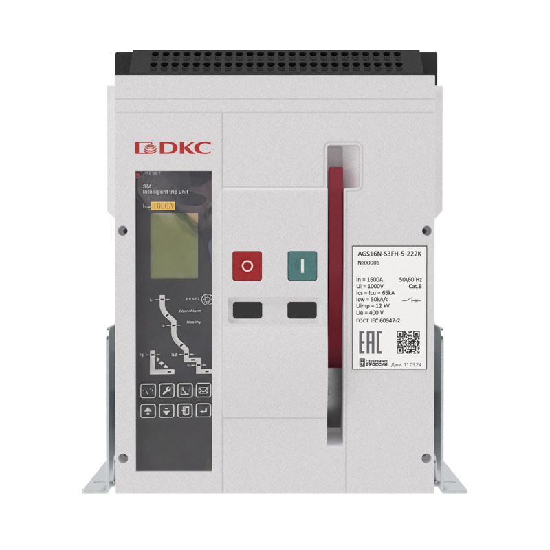  Выключатель автоматический воздушный AGS16N 3Р 1600А 65кА расцепитель 3M фиксированный управление 220В AC горизонт. подключение YON AGS16N-S3FH-5-222K фото в каталоге от BTSprom.by