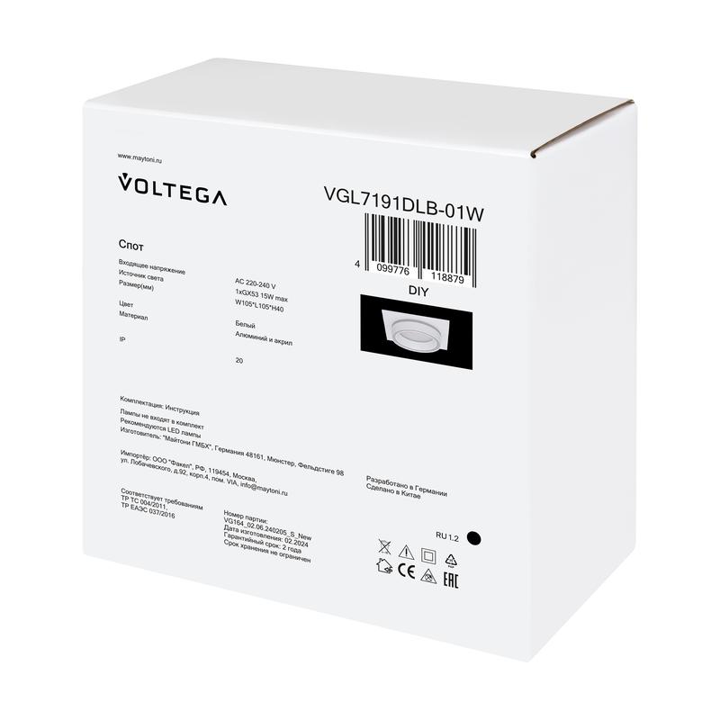  Светильник Flip 15Вт GX53х1 IP20 спот Voltega VGL7191DLB-01W фото в каталоге от BTSprom.by