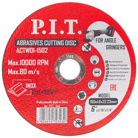 диск отрезной по металлу 150х22.2х1.6мм (уп.10шт) p.i.t. actw01-1502 от BTSprom.by