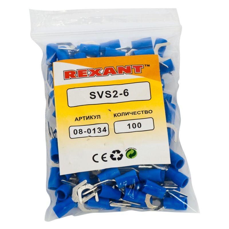  Наконечник вилочный изолир. (НВИ - 6.5мм) 1.5-2.5кв.мм (SVS2-6; VS2-6) REXANT 08-0134 фото в каталоге от BTSprom.by