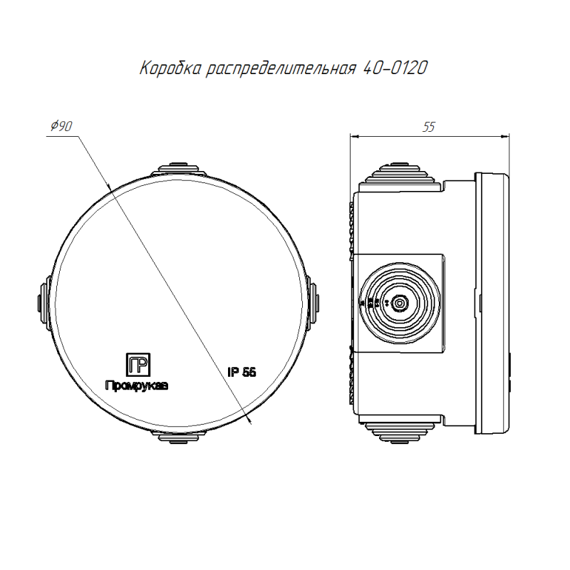  Коробка распределительная ОП безгалогенная (HF) 80х50 Промрукав 40-0120 фото в каталоге от BTSprom.by