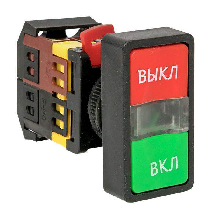 Кнопка AS-22N "Пуск-Стоп" прямоугольная 24В NO+NC EKF pbn-as-rec-24 фото в каталоге от BTSprom.by  Кнопка AS-22N "Пуск-Стоп" прямоугольная 24В NO+NC EKF pbn-as-rec-24 фото в каталоге от BTSprom.by