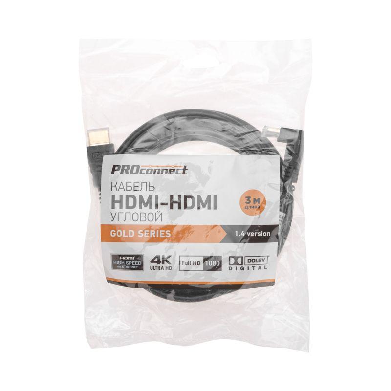  Кабель HDMI - HDMI 1.4 угловой 3м Gold PROCONNECT 17-6205-4 фото в каталоге от BTSprom.by