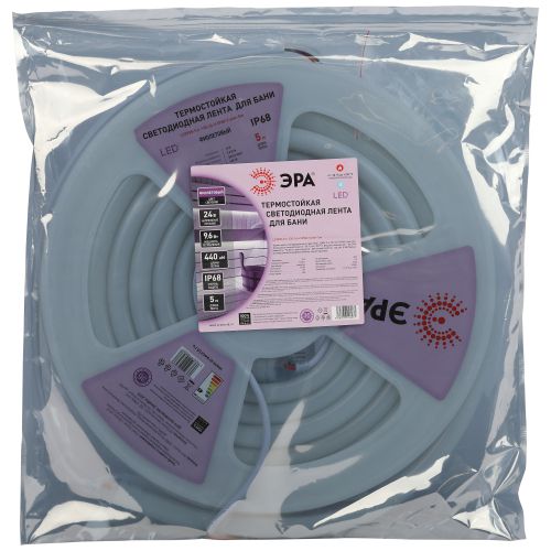  Лента светодиодная LS2835-9.6-120-24-V-IP68-5м 24В термостойкая для бани в комплекте: 2 заглушки; 10 крепежей фиолет. (уп.5м) Эра Б0062357 фото в каталоге от BTSprom.by