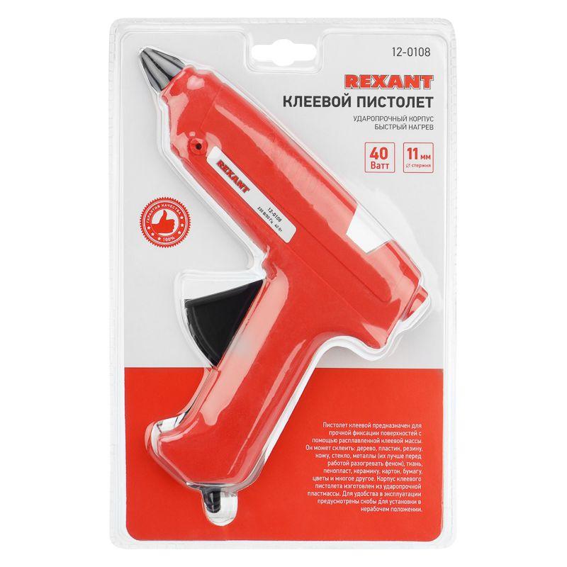  Пистолет клеевой 40Вт большой (блист.) REXANT 12-0108 фото в каталоге от BTSprom.by