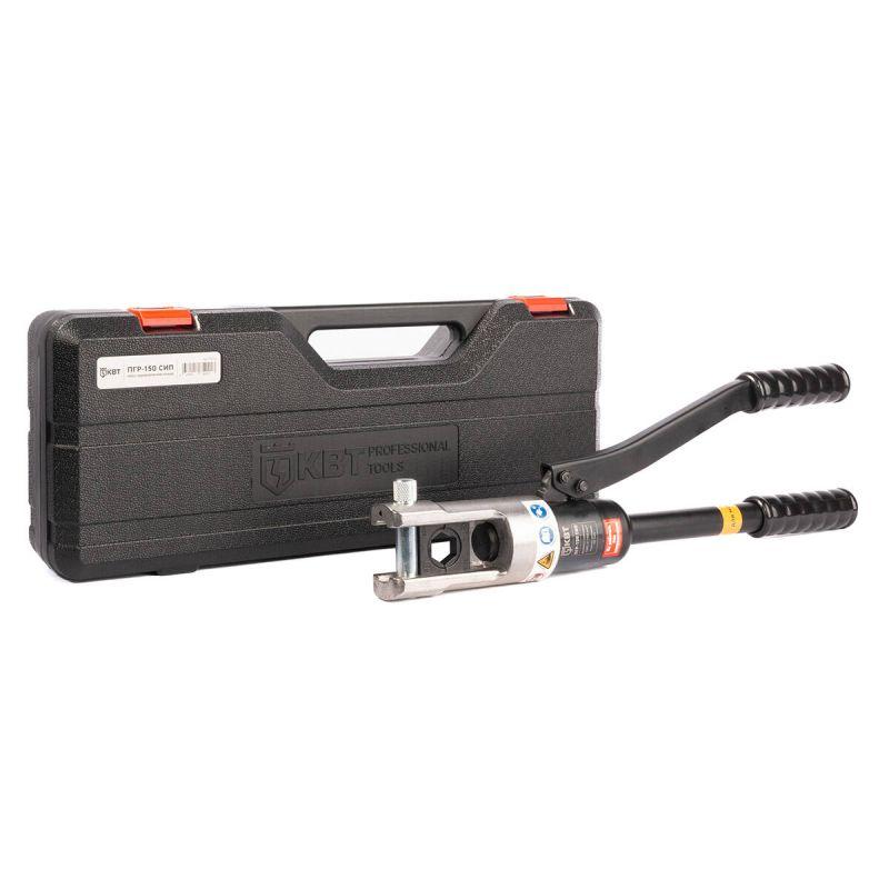  Пресс гидравлический ручной ПГРс-150 СИП (в кейсе) КВТ 58244 фото в каталоге от BTSprom.by