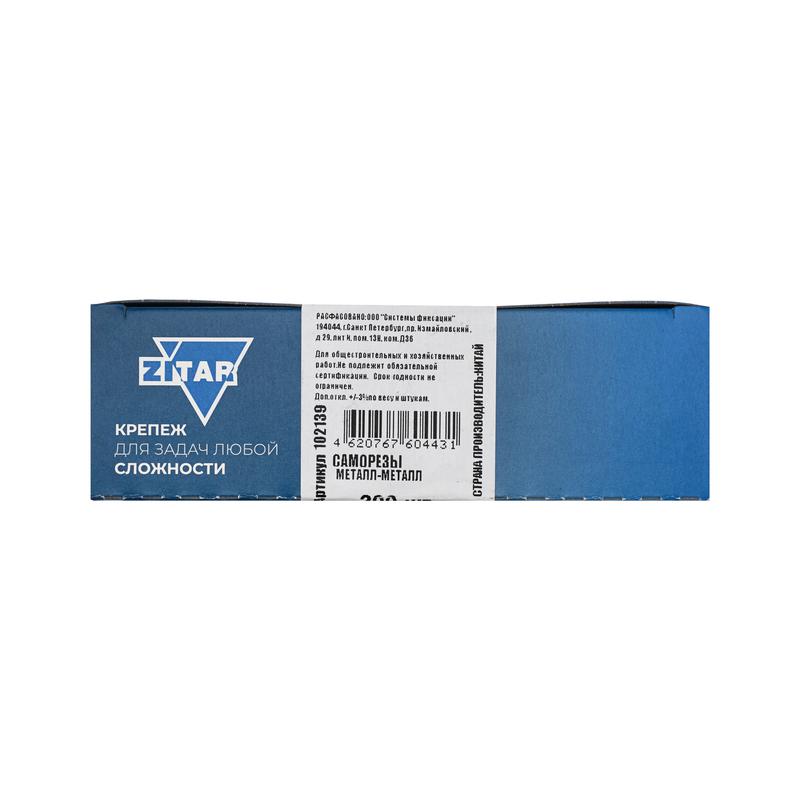  Саморез ШСММ 4.2х16 (уп.200шт) Zitar 102139 фото в каталоге от BTSprom.by