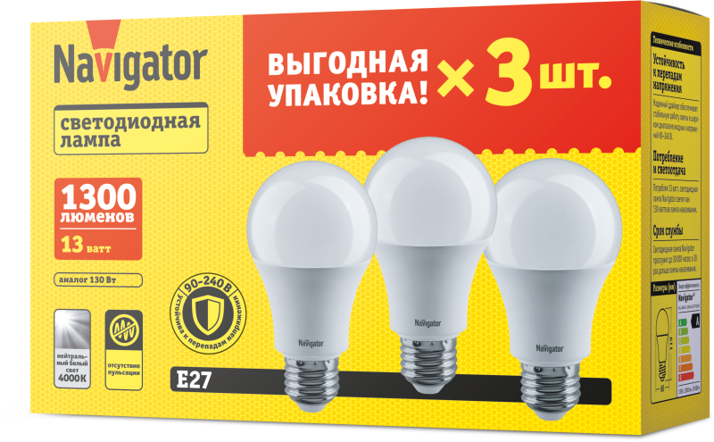 лампа светодиодная 95 319 nll-a60-13-230-4k-e27-pack3 navigator 95319 от BTSprom.by