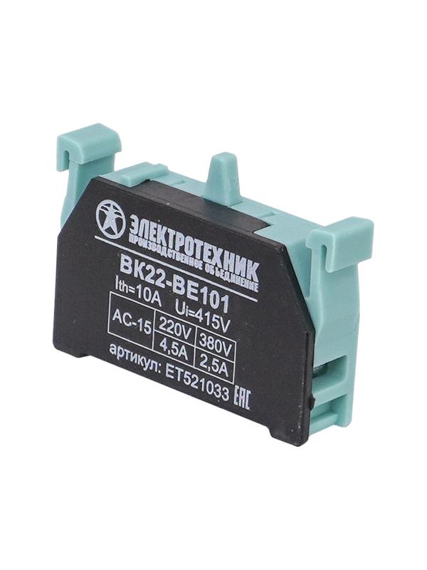 блок-контакт вк22-be101 1но зел. электротехник et521033 от BTSprom.by