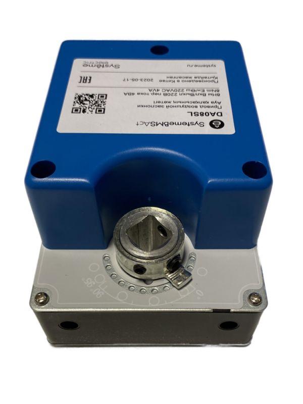  Привод воздушной заслонки 8Нм 2-п. 220В SE DA08SL фото в каталоге от BTSprom.by