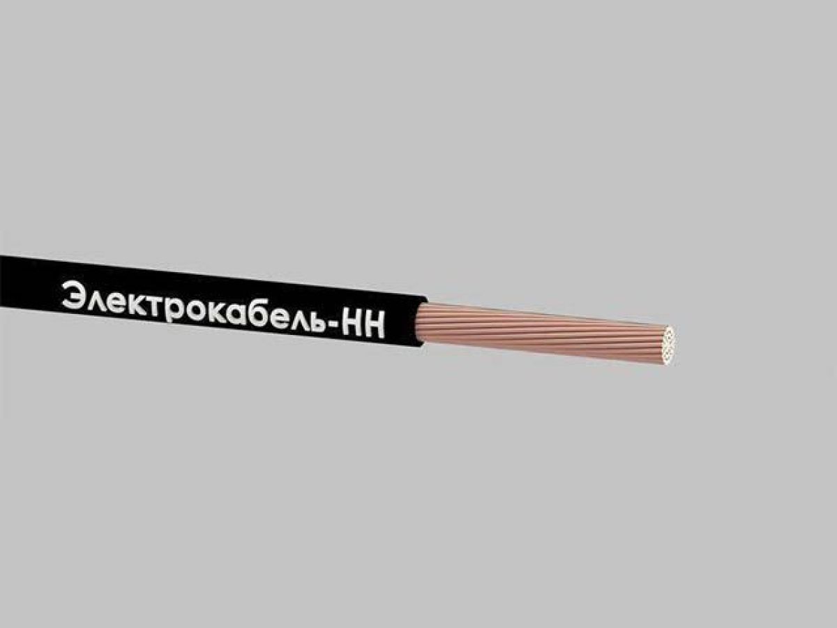 кабель кгтп-хл 1х25 (бухта 10м) электрокабель нн (электрокабель нн) 1689212-10 от BTSprom.by