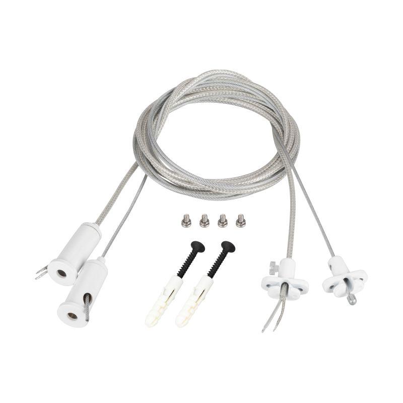 подвес токопроводящий arl-2x2m set white (pad 15х2мм 2x20awg) провод 2х0.5) (комплект) arlight 043324 от BTSprom.by подвес токопроводящий arl-2x2m set white (pad 15х2мм 2x20awg) провод 2х0.5) (комплект) arlight 043324 от BTSprom.by