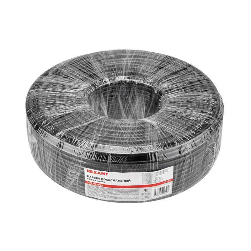  Кабель RG-6U (64%) 75Ом 100м OUTDOOR (м) REXANT 01-2202 фото в каталоге от BTSprom.by