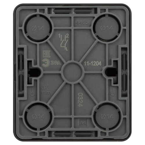  Выключатель 2-кл. ОП Эксперт 11-1204-03 IP20 10АХ-250В алюм. Эра Б0063035 фото в каталоге от BTSprom.by