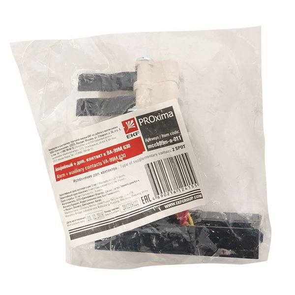  Контакт аварийный + доп. к ВА-99М 630 PROxima EKF mccb99m-a-011 фото в каталоге от BTSprom.by