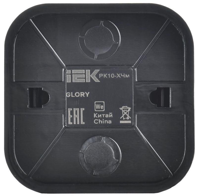  Розетка компьютерная ОП RJ45 кат.5E GLORY РК10-ХЧм черн. матов. IEK EKH10-K02M фото в каталоге от BTSprom.by