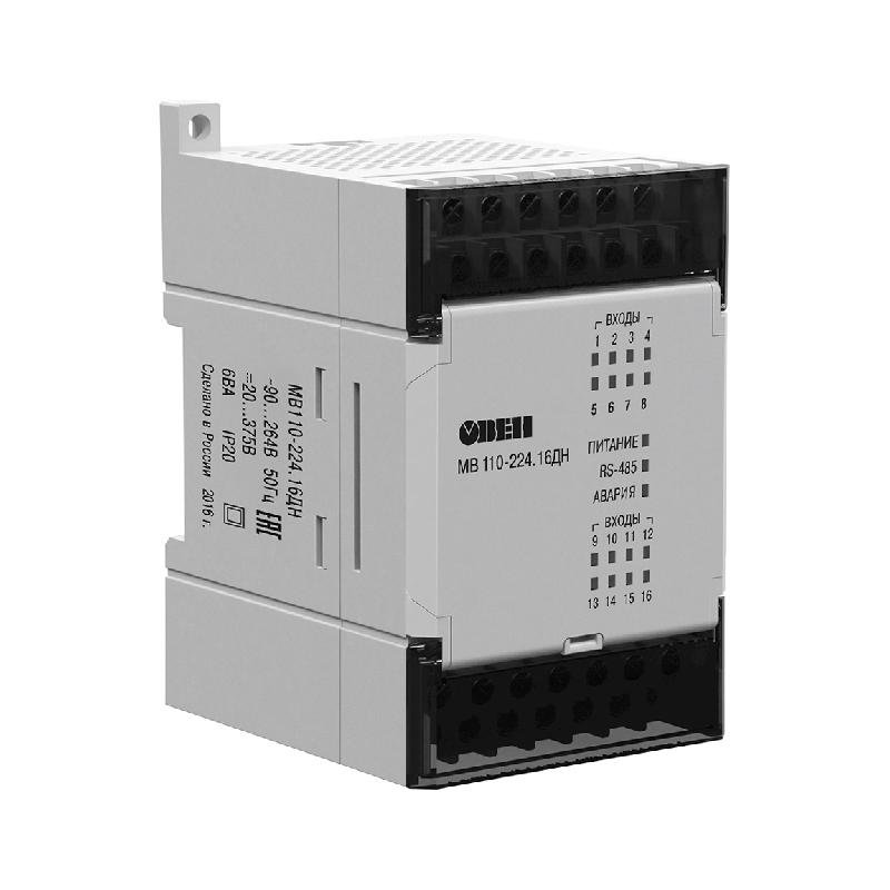 модуль дискретного ввода мв110-24.32дн овен 60611 от BTSprom.by