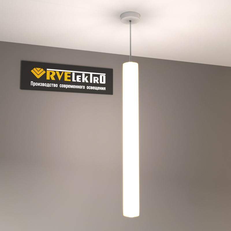 светильник светодиодный rve-plsd63-900-h 26вт 4000к 900хd63мм подвесной анодир. rvelektro rve00000216 от BTSprom.by
