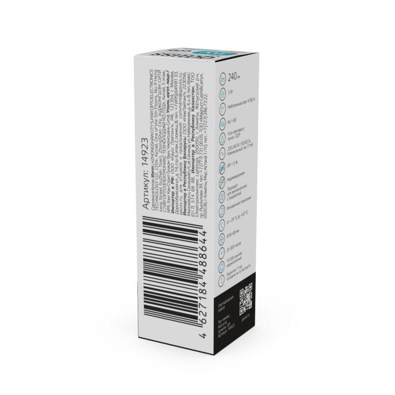 Лампа светодиодная Elementary 3Вт капсульная 4100К нейтр. бел. G4 240лм пластик GAUSS 14923 фото в каталоге от BTSprom.by