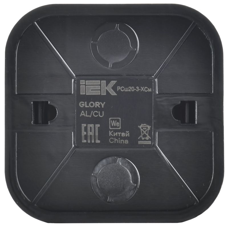  Розетка ОП GLORY РСш20-3-ХСм 16А с заземл. защ. шторки сталь матов. IEK ERH14-K46M-16 фото в каталоге от BTSprom.by