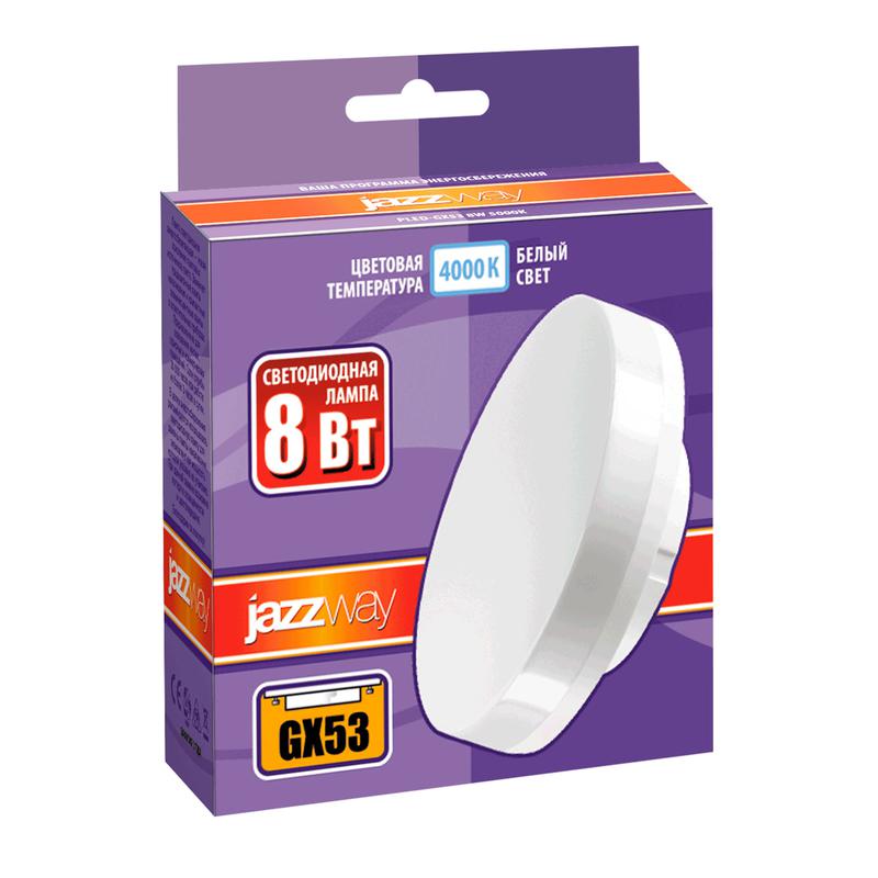 Лампа светодиодная PLED-GX53 8Вт таблетка матовая 4000К нейтр. бел. GX53 640лм 230В/50Гц JazzWay 5006065 фото в каталоге от BTSprom.by