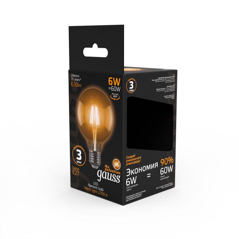 Лампа светодиодная филаментная Black Filament 6Вт G95 шар 2700К тепл. бел. E27 630лм GAUSS 105802106 фото в каталоге от BTSprom.by